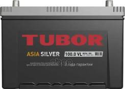 Tubor