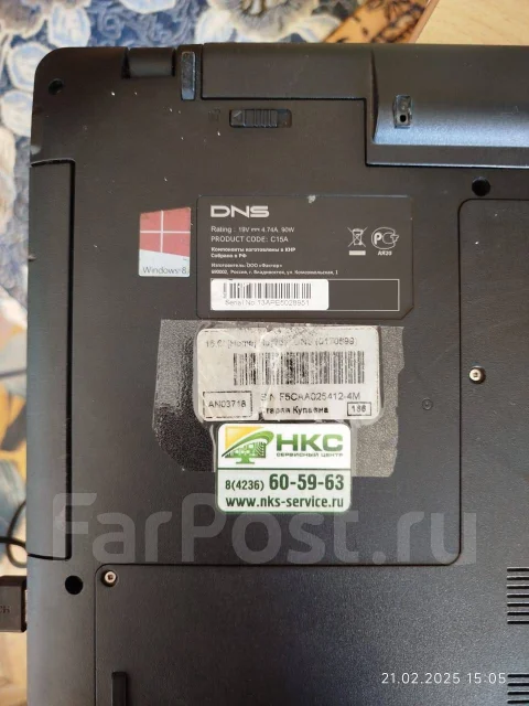 DNS. 16", 2,6����, ��� 4 ��, ���� 512���, WiFi: 1, Bluetooth: 1, ����������� �� 2��. ����