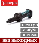 ������ �������� ����