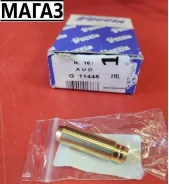 ������ (������) G11445 G11445 ����