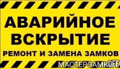 ������ ������. ����