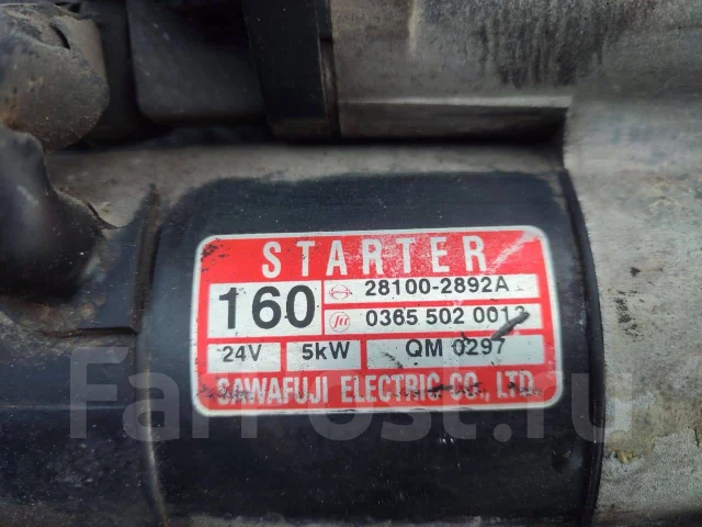 ������� J08E Hino 28100-2892A ����