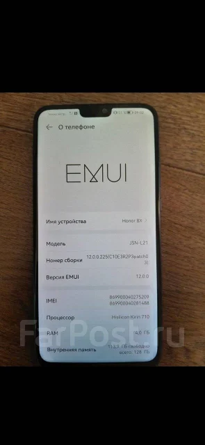 Honor 8X. �/�, 128 ��, ����� ����