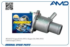 ������ ���������� ����������� Renault (Logan II L8) (2013-) (Logan LS) (2004-2015) (Sandero BS0) (2009-2014) (Duster HSA/M) (2011-2015) LADA (Largus...