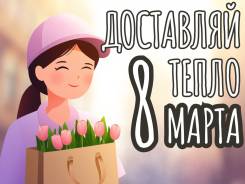 ��������-������. �� ����� �.�. ����� �������� 49� ����