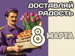 ��������-������. �� ����� �.�. ����� �������� 49� ����