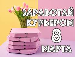 ��������-������. �� ����� �.�. ����� �������� 49� ����