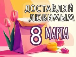 ��������-������. �� ����� �.�. ����� �������� 49� ����