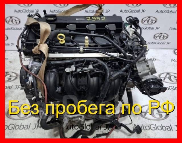  Ford Mondeo 2010 L3 2.3L Duratec HE SEFI L3SEBA 