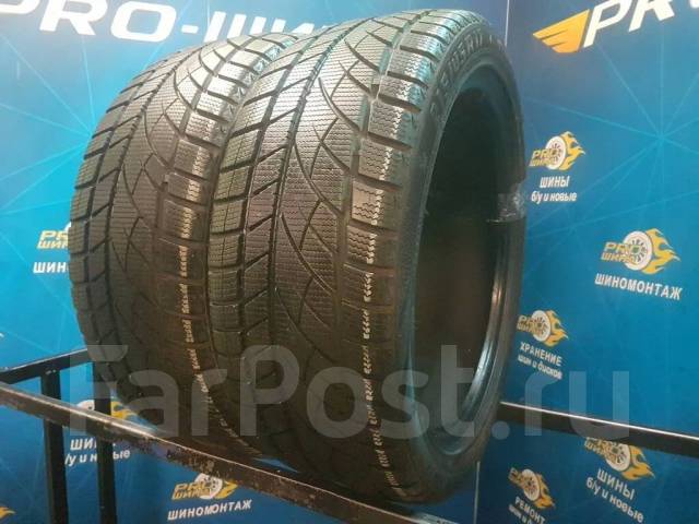 Jinyu YW52 Winterpro