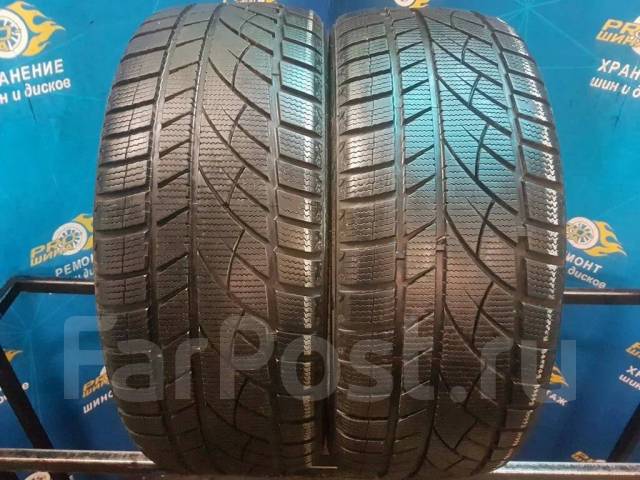 Jinyu YW52 Winterpro