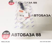    Toyota 83320-60520 83320-60520 