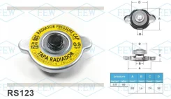 ������ ��������� � ������� ������ �������� Futaba RS123 (0.9 ��/��2) RS123 ����