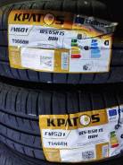 Kpatos FM601. ������, 2025 ���, ����� ����