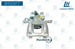 ������� ��������� ����� Transitviii (FED, FFD)/(FY, FZ)/ VIII (FAD, FBD)/VIII (FCD, FDD) Longho 8910917 8910917 ����