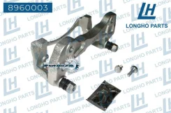��������� ���������� �������� ���. ���. Mitsubishi L200 08- 4605A128 Longho 8960003 8960003 ����