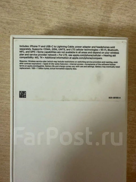 Apple iPhone 11. �/�, 128 ��, ����� ����