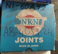 ���� �������� (ABS) NKN AB40592H AB40592H ����