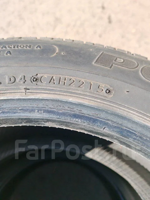 Bridgestone Potenza RE040. ������, 2015 ���, �/�, ����� 5 % ����