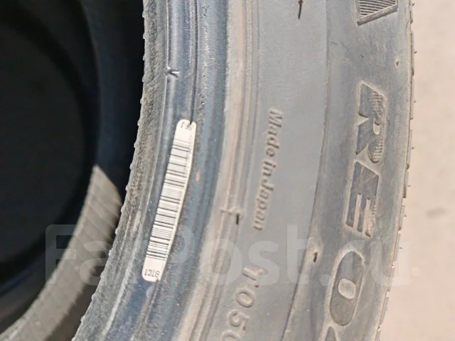 Bridgestone Potenza RE040. ������, 2015 ���, �/�, ����� 5 % ����
