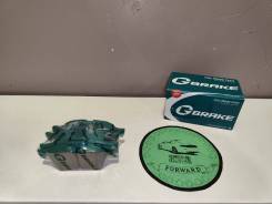   G-brake GP-01005 SN930 GP-01005 