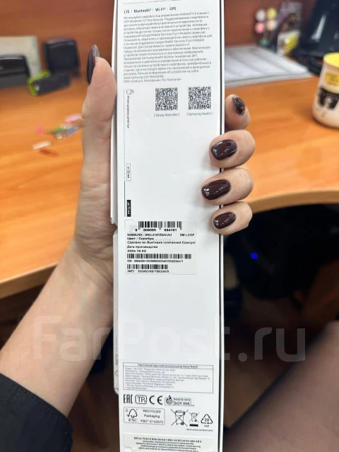 Samsung Galaxy Watch7. NFC ����