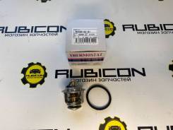  WV48B-82   3S, 3C, 4A, QG13, QG15, QG18. Tama  WV48B-82-G1 
