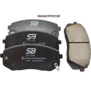    |  | SB Nagamochi BP13008 BP13008 