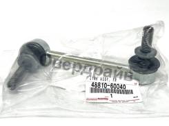     Toyota 48810-60040  48810-60040 