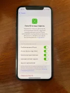 Apple iPhone 11 Pro. �/�, 64 ��, ������� ����