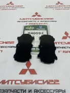 �������� ��������������� ������� �������� ������� Frenkit 940092 940092 ����