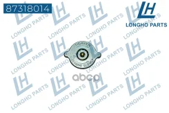 ������ ����� FORD Transit 1508310 (Longho) Longho ���. 87318014 87318014 ����