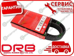 ������ ��� Dongil 123RU29 � ��������� � ��������� [123RU29] 123RU29 ����