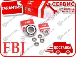 ��������� 1462 FBJ 6303ZZ � ��������� � ��������� [6303ZZ] 6303ZZ ����