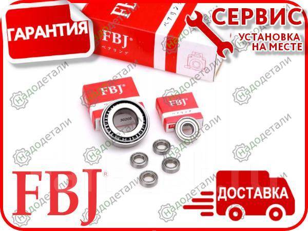   3918 FBJ LM603049/11     [LM603049_11] LM60304911 