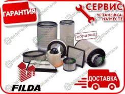 ������ ��������� Filda FA-1099K �������� � ��������� � ��������� [FA1099K] FA1099K ����