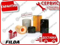 ������ �������� Filda FO-602A � ��������� � ��������� [FO602A] FO602A ����