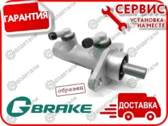 ������� ��������� ������� � ����� G-brake GC-565 � ��������� � ��������� [GC565] GC565 ����