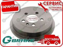 ������� ��������� G-brake GD-90026 � ��������� � ��������� [GD90026] GD90026 ����