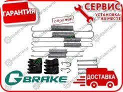 ������������ �������� ��� ��������� ������� G-brake GHK-501 � ��������� � ��������� [GHK501] GHK501 ����