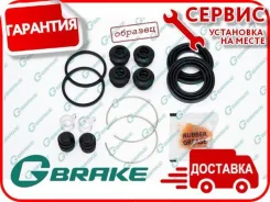 ����������� �������� G-brake GK-440 � ��������� � ��������� [GK440] GK440 ����