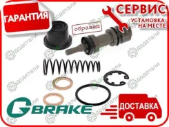 ����������� �������� ���������� �������� G-brake GK-442 � ��������� � ��������� [GK442] GK442 ����