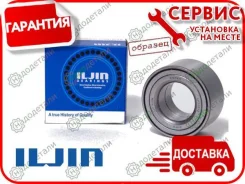 ��������� ��������� 3656 Iljin IJ132027 � ��������� � ��������� [IJ132027] IJ132027 ����