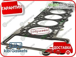 ��������� ���, ������ KIBI AAA180005 (11115-31030) � ��������� � ��������� [AAA180005] AAA180005 ����