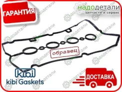 ��������� ��������� ������ KIBI ACB020060 (13270-8H300) � ��������� � ��������� [ACB020060] ACB020060 ����