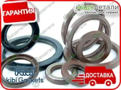 ������� KIBI ASA010103 (9031162004) � ��������� � ��������� [ASA010103] ASA010103 ����