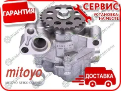 ����� �������� Mitoyo OPS-8006 � ��������� � ��������� [OPS8006] OPS8006 ����