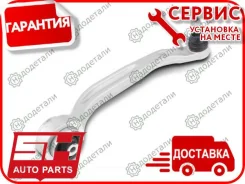 ����� �������� SH-11035 (4F0407694H) ������ � ��������� � ��������� [SH11035] SH11035 ����