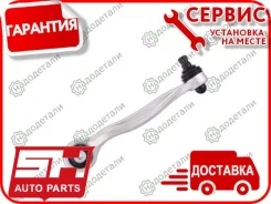 ����� �������� SH-11034 (4E0407509E) ������ � ��������� � ��������� [SH11034] SH11034 ����