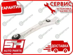 ����� �������� SH-11043 (8K0407152D) ������ � ��������� � ��������� [SH11043] SH11043 ����